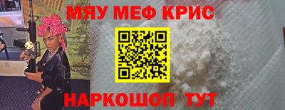 ешки Кунгур