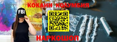ешки Кунгур