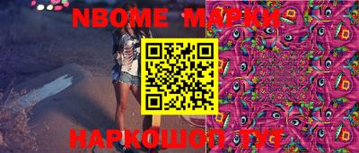 ешки Кунгур