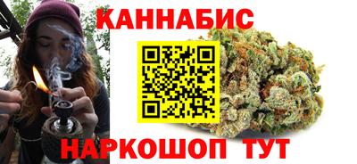 ешки Кунгур