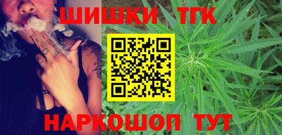 спайс Кумертау