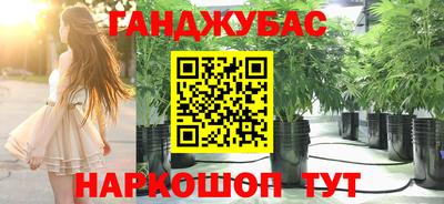 ешки Кунгур