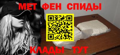 ешки Кунгур