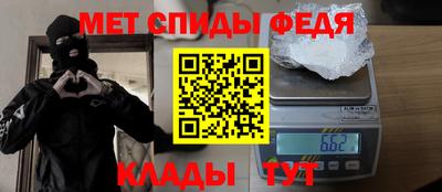 ешки Кунгур