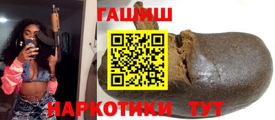спайс Кумертау