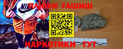спайс Кумертау