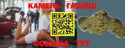 мескалин Кулебаки