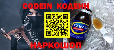 ешки Кунгур