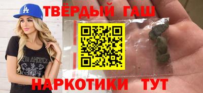 ешки Кунгур