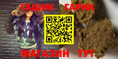 ешки Кунгур