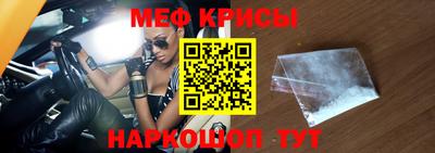 ешки Кунгур